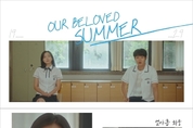 카지노 사이트 추천
