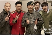 우리 카지노추천