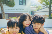 카지노 게임