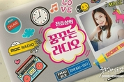 우리 카지노