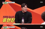 카지노사이트