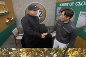 우리 카지노