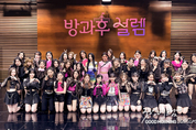 카지노 룰렛 사이트