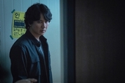 온라인 카지노