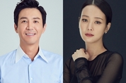 카지노 사이트 추천