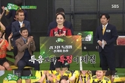 온라인 카지노