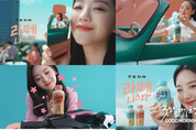 카지노사이트