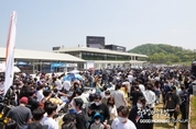 카지노 사이트 추천