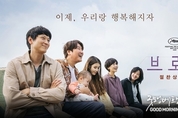 온라인 카지노 합법 사이트