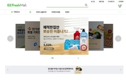 우리 카지노추천