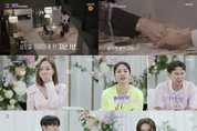 카지노 룰렛 사이트