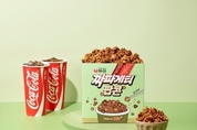 카지노 사이트 추천