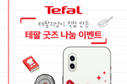 카지노 사이트 추천