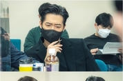 카지노사이트