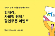 꽁 머니 카지노 3 만