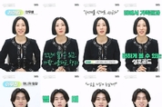 카지노 게임