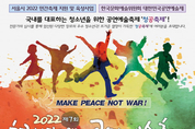 우리 카지노