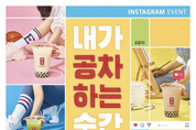 우리 카지노추천