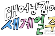 카지노사이트