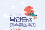 온라인 카지노