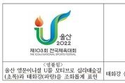 카지노사이트