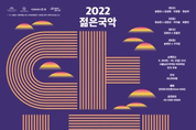 우리 카지노추천