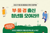 우리 카지노추천