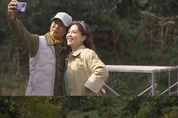 우리 카지노