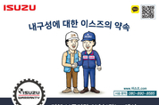 꽁 머니 카지노 3 만