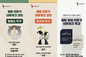 카지노 사이트 추천