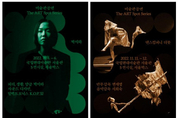 카지노 사이트 추천