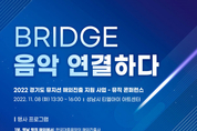 카지노 사이트 추천