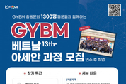 에볼루션 카지노 사이트