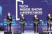 에볼루션 카지노 사이트