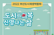 온라인 카지노