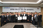 에볼루션 카지노 사이트