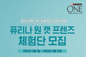 카지노 룰렛 사이트