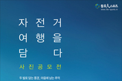 꽁 머니 카지노 3 만