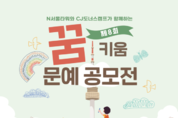 꽁 머니 카지노 3 만