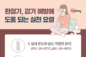 카지노 사이트 추천