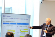 온라인 카지노 합법 사이트