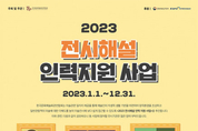 카지노 사이트 추천