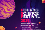 메이저사이트