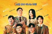 우리 카지노추천