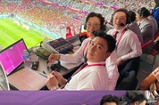 카지노사이트