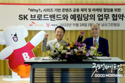 카지노 사이트 추천