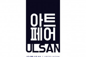 카지노 사이트 추천
