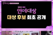 온라인 카지노