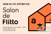 우리 카지노