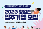 우리 카지노